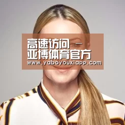 付律师