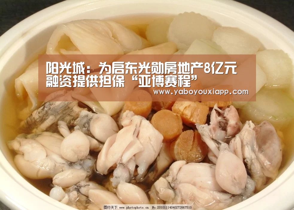 亚博网站