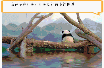 亚博赛程_市民可在成都住房租赁服务大厅办理公积金租房提取(图2) 亚博数据