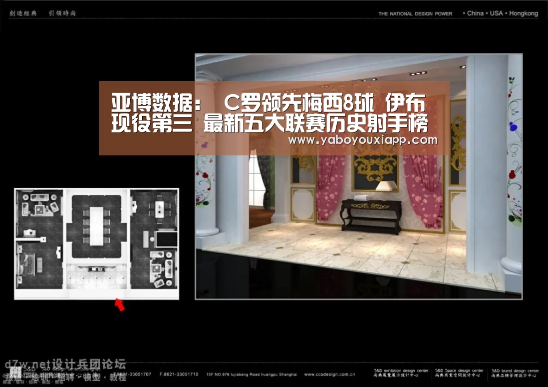 亚博数据:
C罗领先梅西8球 伊布现役第三 最新五大联赛历史射手榜出炉(图3) 亚博官网