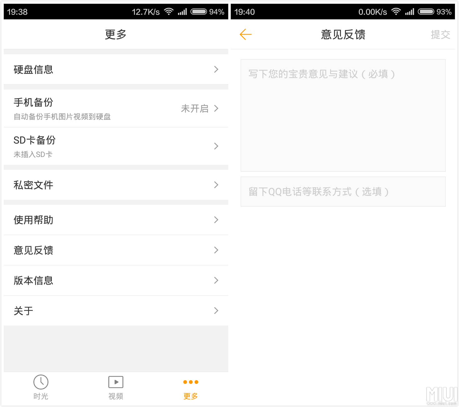 亚博数据:
C罗领先梅西8球 伊布现役第三 最新五大联赛历史射手榜出炉(图5) 亚博数据