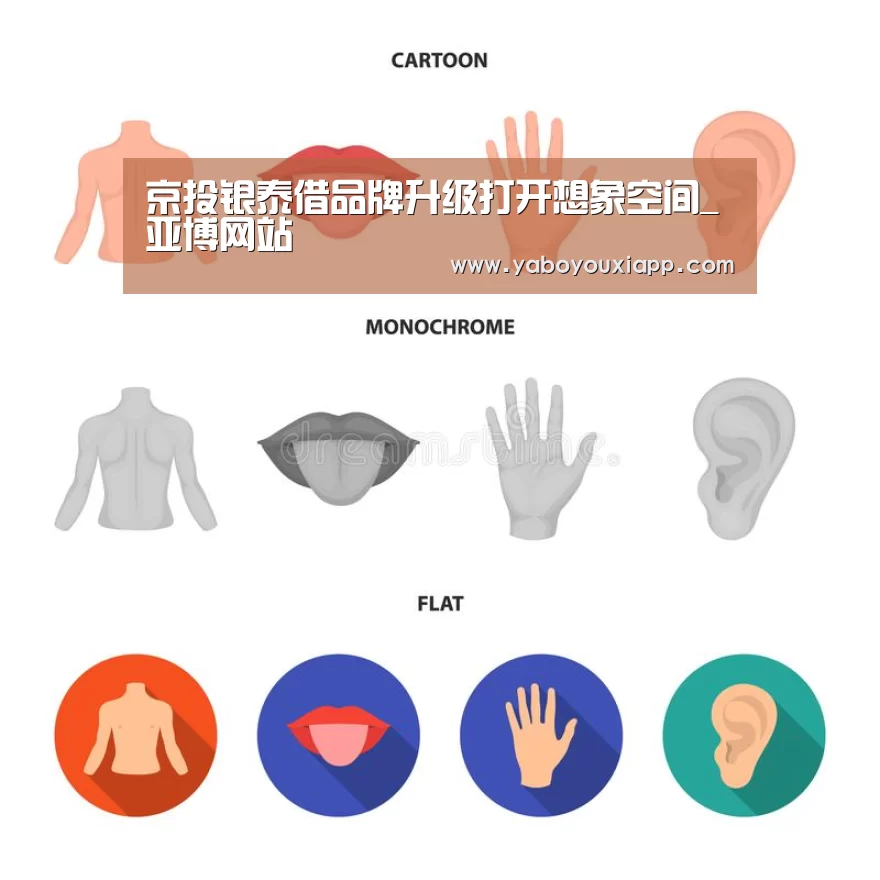 亚博官网